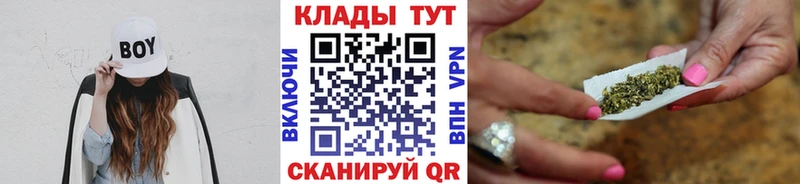 Названия наркотиков Нелидово Каннабис  Амфетамин  Alpha-PVP  ГАШ  Бутират  Меф 