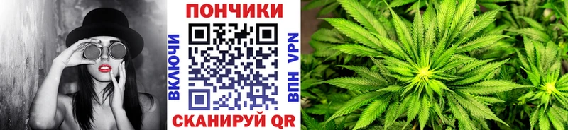 Марихуана LSD WEED  где продают   Нелидово 